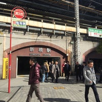 Photo taken at Shimbashi Station by devichancé on 3/11/2015