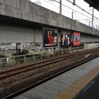 Photo taken at Oji Station by devichancé on 4/17/2013