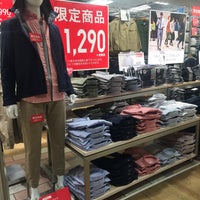 Photo taken at UNIQLO by devichancé on 2/13/2017
