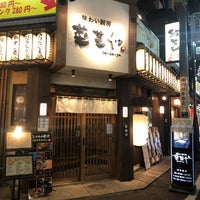 味わい厨房 菜菜や 赤羽店 赤羽1 19 12