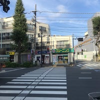 Photo taken at トムヤムクン 西荻窪店 by なお on 10/27/2019