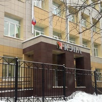 Photo taken at второе здание КЭПЛа by Yuliya S. on 12/12/2014