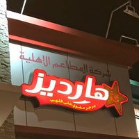 Photo taken at Hardee&amp;#39;s by Ahmed M. on 12/1/2016