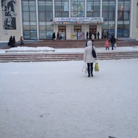 Photo taken at Остановка &amp;quot;ДК им. Малунцева&amp;quot; by Бристина К. on 12/27/2012