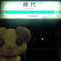 Photo taken at Fujishiro Station by にゃぱ 蒲. on 8/3/2019