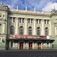 Photo taken at Mariinsky Theatre by Михаил Н. on 8/17/2015