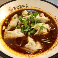 熊记抄手108号 Chinese Restaurant In Dōngcheng Qu 熊记抄手108号 Chinese Restaurant In Dōngcheng Qu