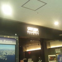 ブリリア ショートショート シアター Now Closed みなとみらい21 横浜市 神奈川県 ブリリア ショートショート シアター Now Closed みなとみらい21 横浜市 神奈川県