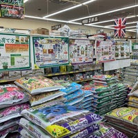 アズガーデン 花いちば 三本木金久48