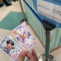 ディズニーストア 中区 1 Tip