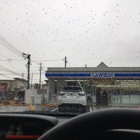 ローソン 港区役所駅前店 名古屋 Da Bakkal ローソン 港区役所駅前店 名古屋 Da Bakkal