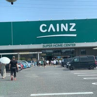 カインズホーム 名古屋大高インター店 大高区 3 Tips De 1 Visitantes