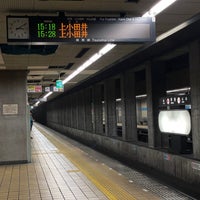 Photo taken at Hirabari Station by Taketsugu A. on 11/23/2023