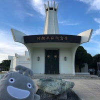 沖縄平和祈念堂 糸満市 0 Tips