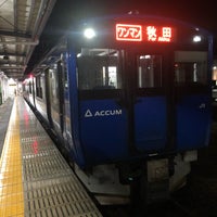 Photo taken at Oga Station by pengo 3. on 3/12/2024