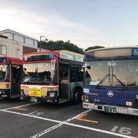 西東京バス 五日市営業所 Bus Station 西東京バス 五日市営業所 Bus Station