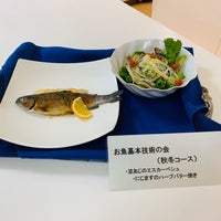 Photo taken at ベターホームのお料理教室 渋谷教室 by Ｎobunari Ｏ. on 3/14/2020