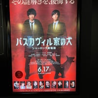 109シネマズ Hat神戸 中央区 16 Tips