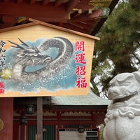 Photo taken at 長田神社 by Ｎobunari Ｏ. on 1/3/2024