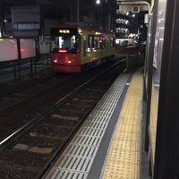 Photo taken at Machiya nichōme Station by kondo b. on 3/2/2019