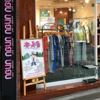 Graniph 仙台 仙台市 宮城県