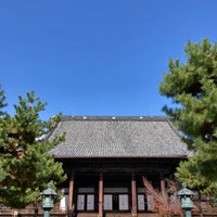 Photo taken at Hyakumanben Chion-ji Temple by nokia f. on 11/13/2021