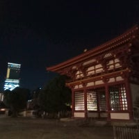 極楽門 天王寺区 大阪市 大阪府