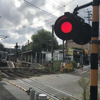 Photo taken at Kunimi Station by ののか on 9/12/2018