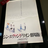 シネマスクエア7 明神町3 1 1 シネマスクエア7 明神町3 1 1