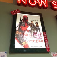 シネマスクエア7 明神町3 1 1