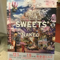 Photo taken at SWEETS by NAKED by よしひと す. on 12/31/2016