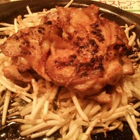 ガスト イオンスーパー十和田店 十和田市 青森県