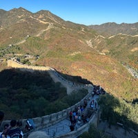 Photo taken at The Great Wall at Badaling by Abdullah ⭐️ on 10/21/2023
