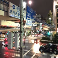 Photo taken at 渋谷橋歩道橋 by ミズ ヒ. on 9/26/2020