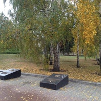 Photo taken at Парк Победы by Олеся Т. on 10/4/2012