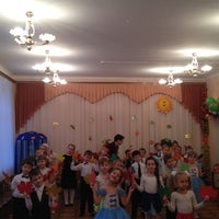 Photo taken at Детский сад №47 by Олеся Т. on 11/16/2012