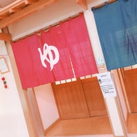 鷹の羽温泉 Ilica 鷹の羽温泉 Ilica