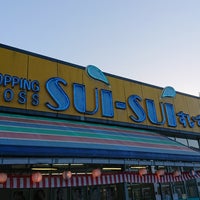 Sui Sui ショッピングクロス すいすい 府中市の食料品店