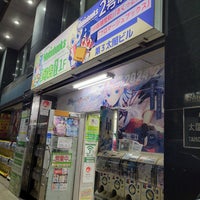 Photo taken at Melonbooks by マリ本 D. on 12/24/2023