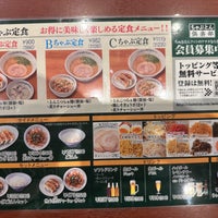 Photo taken at とんこつらぁ麺 CHABUTON by Nabe T. on 5/3/2024
