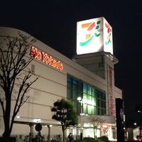 イトーヨーカドー 小田原店 小田原 小田原市 神奈川県