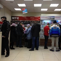 Photo taken at Салон-магазин МТС by Максим М. on 12/31/2013