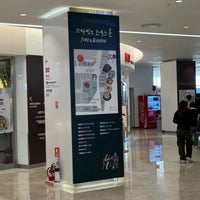 Photo taken at Starfield COEX Mall by Bruce S. on 2/19/2024