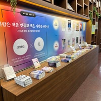Photo taken at KYOBO Book Centre by Bruce S. on 3/12/2024