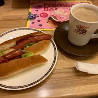 コメダ珈琲店 北12条東店 Coffee Shop In 札幌市東区