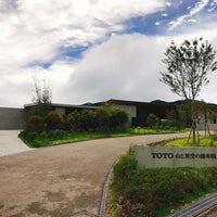 Toto 山と星空の湯布院 Hotel Toto 山と星空の湯布院 Hotel