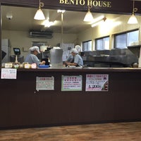 ベントハウス諏訪野町店 Now Closed 1 Tip
