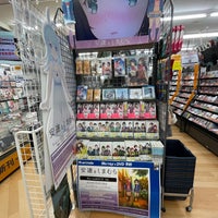 アニメイト 岐阜店 1274 Ziyaretcidan 4 Tavsiye アニメイト 岐阜店 1274 Ziyaretcidan 4 Tavsiye