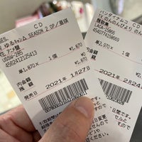 アニメイト 枚方店 枚方市のホビーショップ アニメイト 枚方店 枚方市のホビーショップ