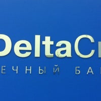 Photo taken at DeltaCredit Ипотечный центр by 🎈Anna . on 1/25/2013